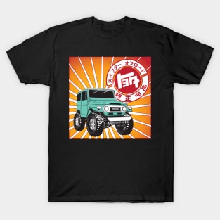 FJ40 Red TEQ Logo T-Shirt